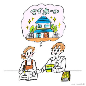 ゼクシィアプリイラスト